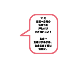 410755930