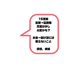 410755934