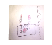 410786434