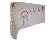 410786436