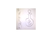 410786437