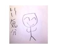 410786438