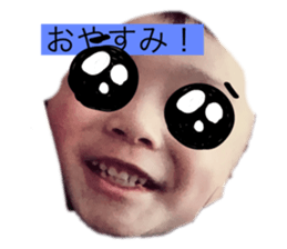 410800255