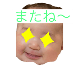 410800265