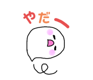 410833161