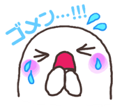 410833173