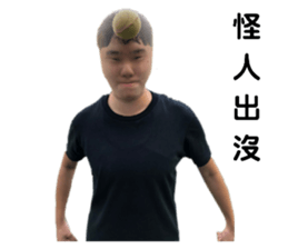 410849717
