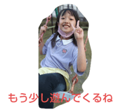 410860888