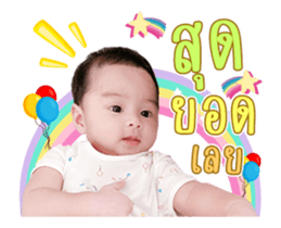 410865674