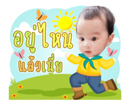 410865677