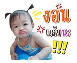 410865740