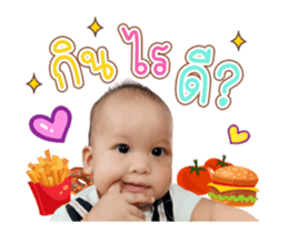 410865924