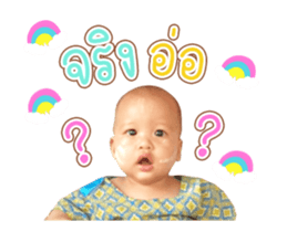 410865933