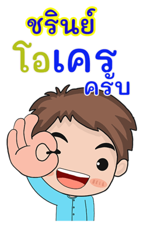 410867357