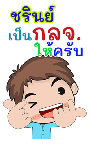 410867358