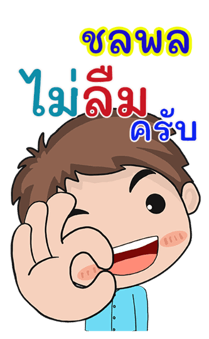 410867647