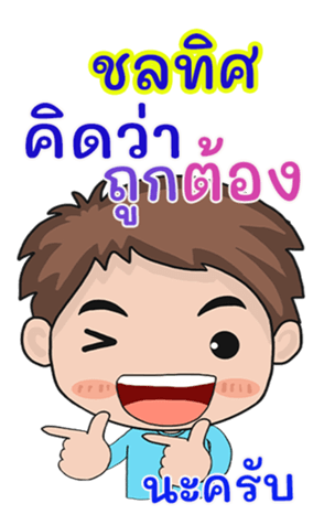 410867829