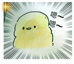 410901400