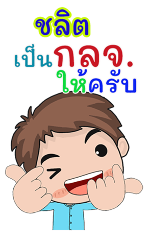410914814