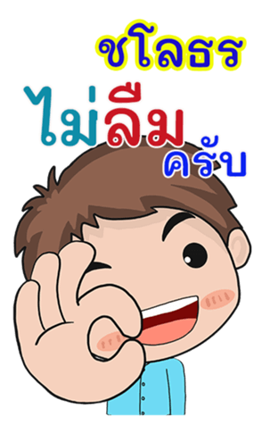 410923359