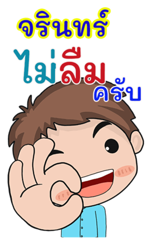 410923511