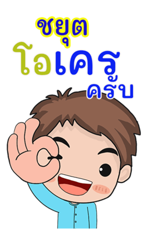 410925277