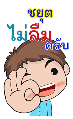 410925279