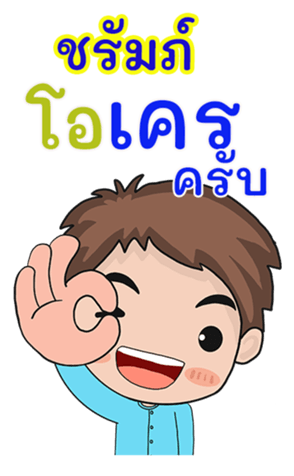 410925573