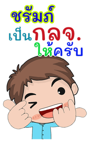 410925574