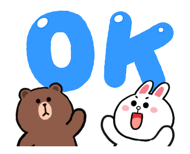 ลายที่ 5