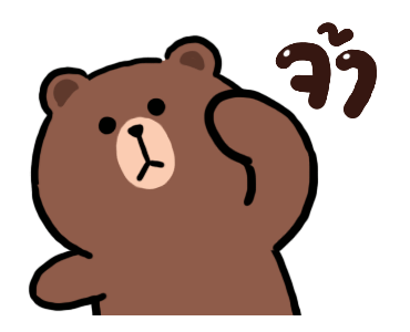 ลายที่ 7