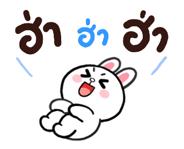 99 x BROWN & FRIENDS รูปที่ 8