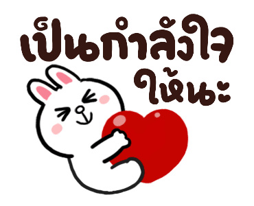99 x BROWN & FRIENDS รูปที่ 15