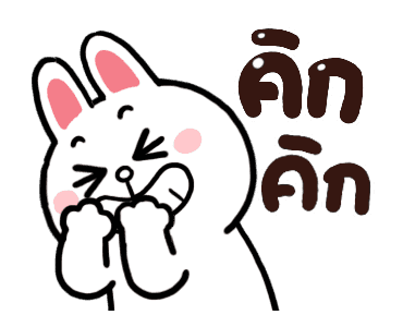 99 x BROWN & FRIENDS รูปที่ 16