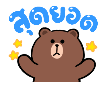 ลายที่ 37