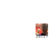 410948048