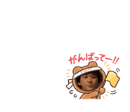 410948053