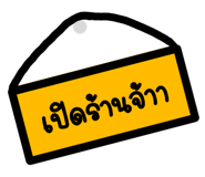 411004023