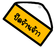 411004024