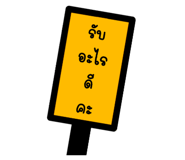 411004026