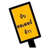 411004027