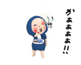 411005972