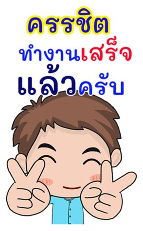 411031674