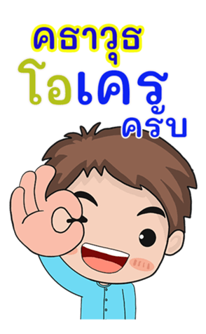 411031733