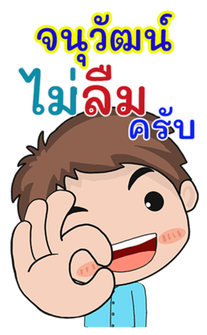411032015