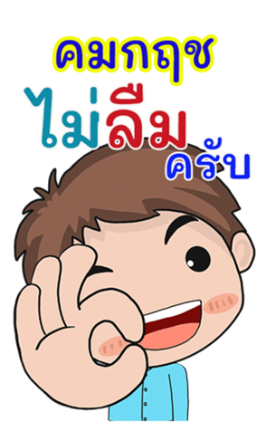411032543