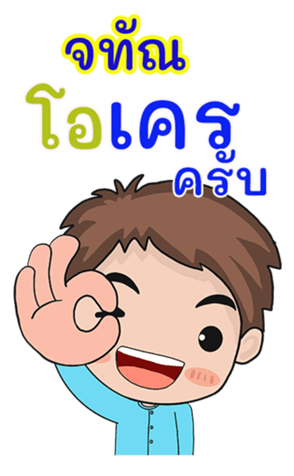 411032949