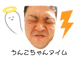 411052003