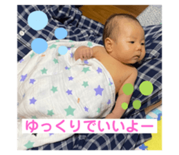 411081439