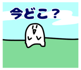 411083076